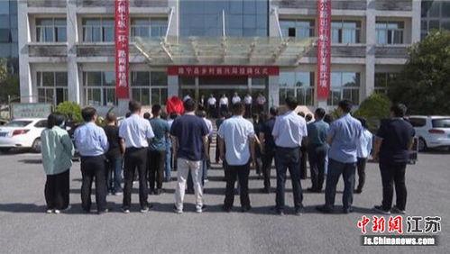 睢宁热点爆料新闻视频最新,视频揭露惊人真相,引发社会关注! 第2张 睢宁热点爆料新闻视频最新,视频揭露惊人真相,引发社会关注! 第2张