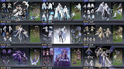 荣耀皮肤最新爆料图集,炫酷图集抢先看！  第3张