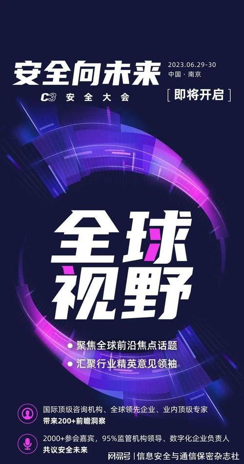 影响 在线观看,揭秘影响在线观看体验的关键因素